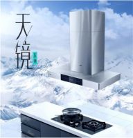 挑选华帝六大明星油烟机，总有适合你家的！