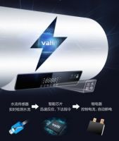 浪漫的邂逅，遇见华帝电热新品释放洗浴乐趣
