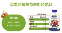 淘气伙伴—儿童果泥辅食怎么选？