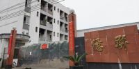 行业洗牌？佛山市万原铝制品有限公司突围取胜