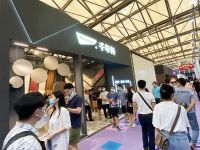 材质创新赋能绿色人居需求，千年舟在材料、设计、功能等方面实现新突破
