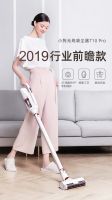 天猫99划算节来袭,小狗吸尘器即刻开启你的品质生活