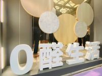 千年舟九月持续发力,成为第二十六届国际家具展人气选手