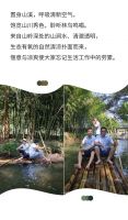 【YASLAN】燃情九月 乘风破浪