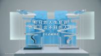 “超柔晚安季”引发热议 罗莱重新定义柔软标杆
