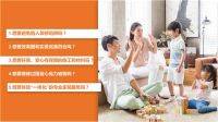 【名雕动态】比起8天的长假，我更期待9月的这两天