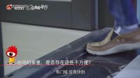 适老装修大讲堂|直击现场！权威解读什么是适老装修