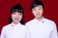 拍结婚证照片穿什么 2020年最佳领证日期