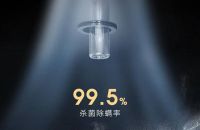 卡贝家居：你若“干”好，便是晴天