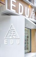 中国国际设计周金尺杯（特殊空间设计）铜奖作品｜周奇：EDU一丢书店