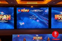 乘风破浪，勇追梦想：万子林减压空间荣获2020年度最具创新力品牌大奖