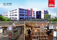 彰显优雅生活格调 索利斯家用意式半自动咖啡机新品发布