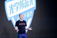 酷开2020秋季新品发布会完美收官 叶柳:酷开未来的探索“不设限”