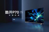 酷开2020秋季新品发布会完美收官 叶柳:酷开未来的探索“不设限”