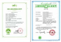 世友地板19周年庆来袭,全国专卖店同步钜惠