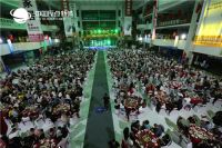 点亮大西安 光耀新丝路|2020首届丝路原点灯光文化节盛大举办!