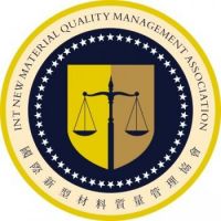 欧盟权威认证机构有哪些？