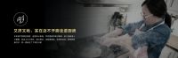爱家悦己丨美的轻净新厨房让轻松与温度常在
