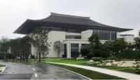 丝路会客厅 擎动新未来 亚萨合莱助力打造西安最美新地标