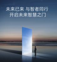 一按就开！万佳安智慧门系统，8大解锁方式便捷又安全