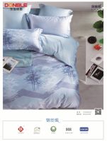 一场秋雨一场寒，东宝家纺床品带来舒适温暖