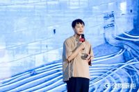 “山海经”设计力量3.0 青山周平、陈暄 让自我为设计赋能
