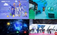 共育共享新格局 红星美凯龙主办的中国家博会完美收官