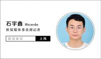 《2019中国墙纸墙布行业白皮书》：“85、90后”新消费观