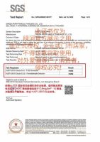 争第一 不如真第一 绿河无醛精品板强势来袭