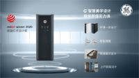 厨房净技实力突破高端市场瓶颈，GE全厨净水器科技激活健康动力