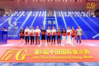 武汉设计力量助力一带一路 多名设计师斩获中国国际设计周·金尺杯大奖