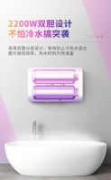 小身材不碰头，华凌Y3扁桶电热水器畅享沐浴