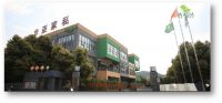 华亚肖富军：传承时代精神，恪守社会责任