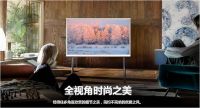 #原来电视上可以放东西#你最想把什么摆上去？