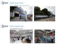 理想卫浴殊荣揭秘，成圣戈班2019中国最牛供应商