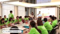 小树熊厨卫|河南经销商工厂行，树信心携手共谋发展大局