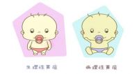 新生儿胆红素高是怎么回事 新生儿胆红素高有什么危害