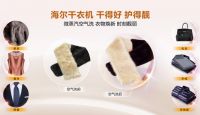 洗衣机下行，干衣机上行！海尔干衣机同比增速是行业两倍！