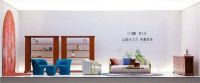 HC28厉建伟：以设计、核心技术迎接“双循环”