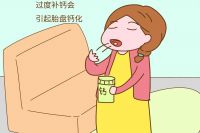 孕妇补钙吃什么好  孕妇补钙产品怎么选