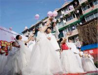 结婚50年是什么婚 怎样庆祝50周年结婚纪念日