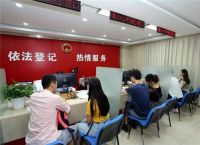 异地可以办理离婚证吗 异地离婚手续如何办理