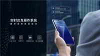 美好生活一键开启，万佳安带你领略家居物联时代的真智慧