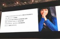 黄加一：设计将进入“空间艺术导演”新时代！