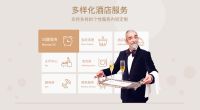 主题影院式足疗设计方案,全球刮起影院风,到底有什么不同?