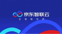 旺龙与京东智联云宣布合作，合力构建社区智能化通行空间