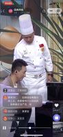 “买遍中国”顺德专场直播，万和惊艳再现行业王者风采
