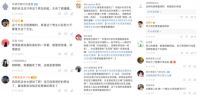 95后男子毛坯房求婚成功惹哭女友 为他们的爱情点赞！