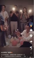 95后男子毛坯房求婚成功惹哭女友 为他们的爱情点赞！
