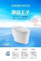 安华卫浴｜把时间花在哪里，时间就会在哪里开花